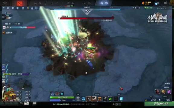 阿拉基仍未抵达吉达！缺席黎巴嫩男篮媒体照拍摄 打小组赛概率非常低